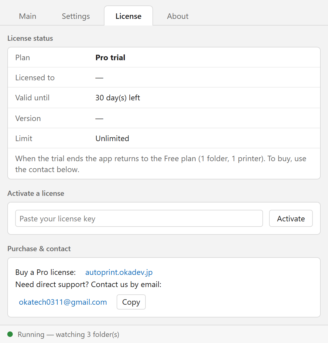 License tab (trial)